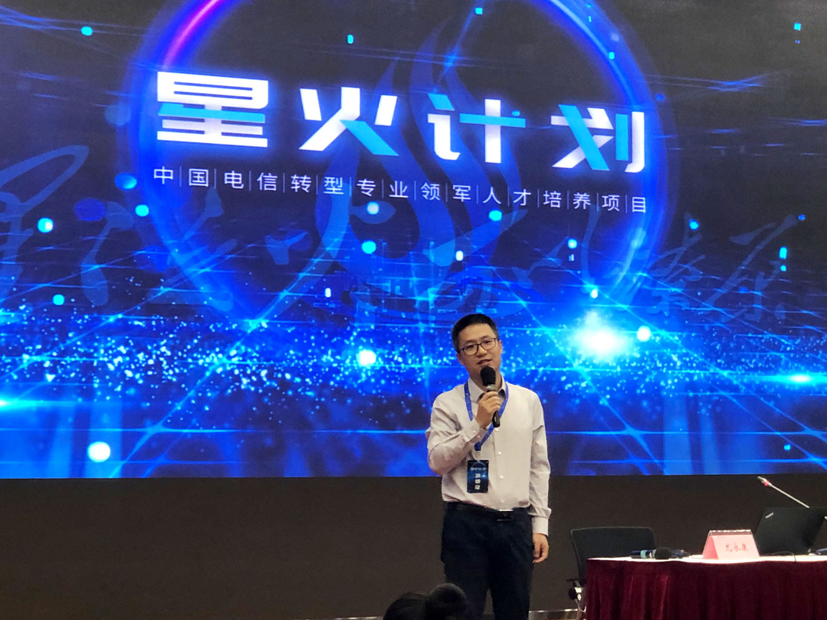 1631001365884650.jpg IMG_5108.HEIC.JPG