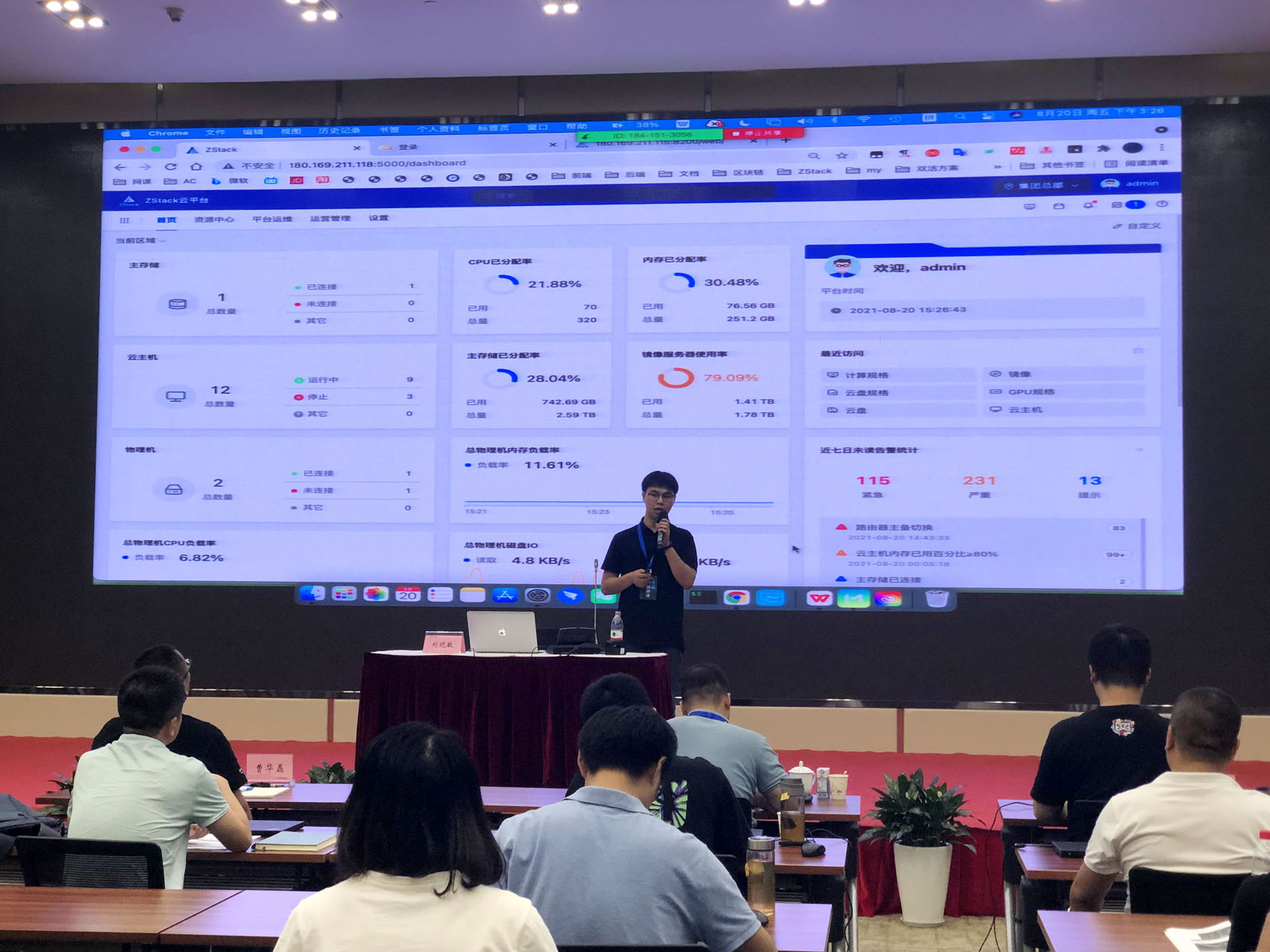 1631001481564321.jpg IMG_5135.HEIC.JPG