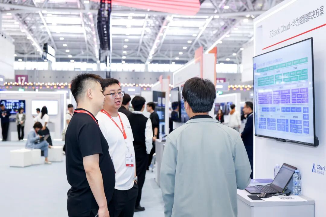 云轴科技ZStack亮相华为合作伙伴大会 共筑数智新生态